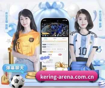 开云的故事